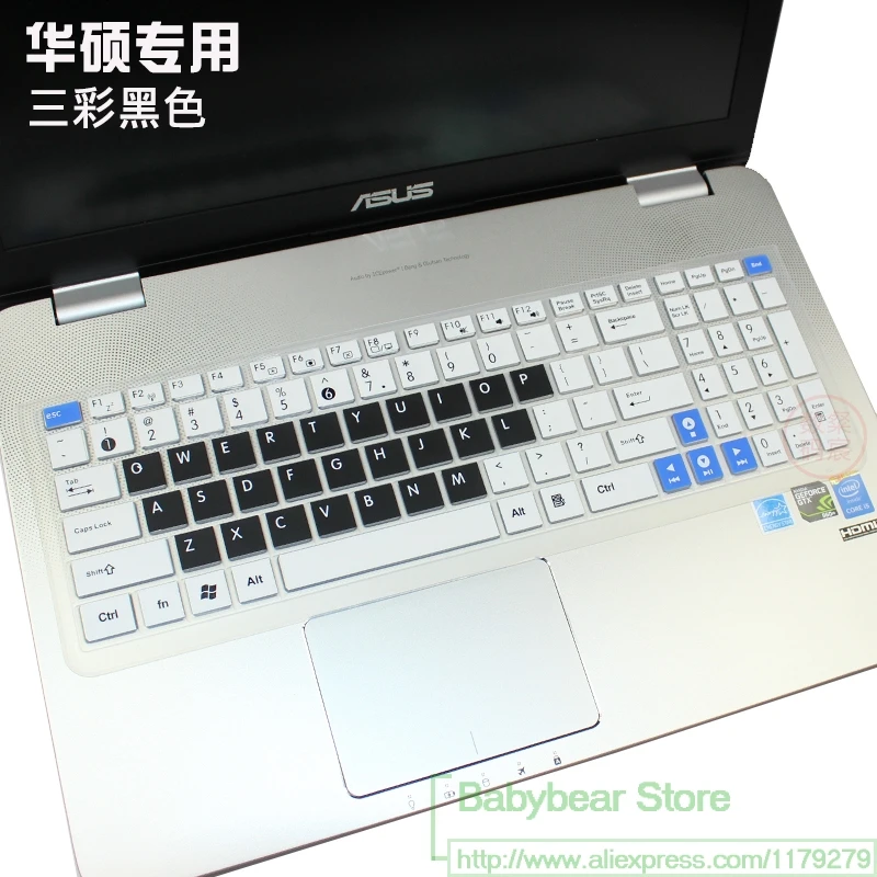 15 15,6 дюйм чехол для клавиатуры для asyus vivobook ноутбук R542UF R542UQ R542 R542U R542UR R542UN R541U R541N R541s