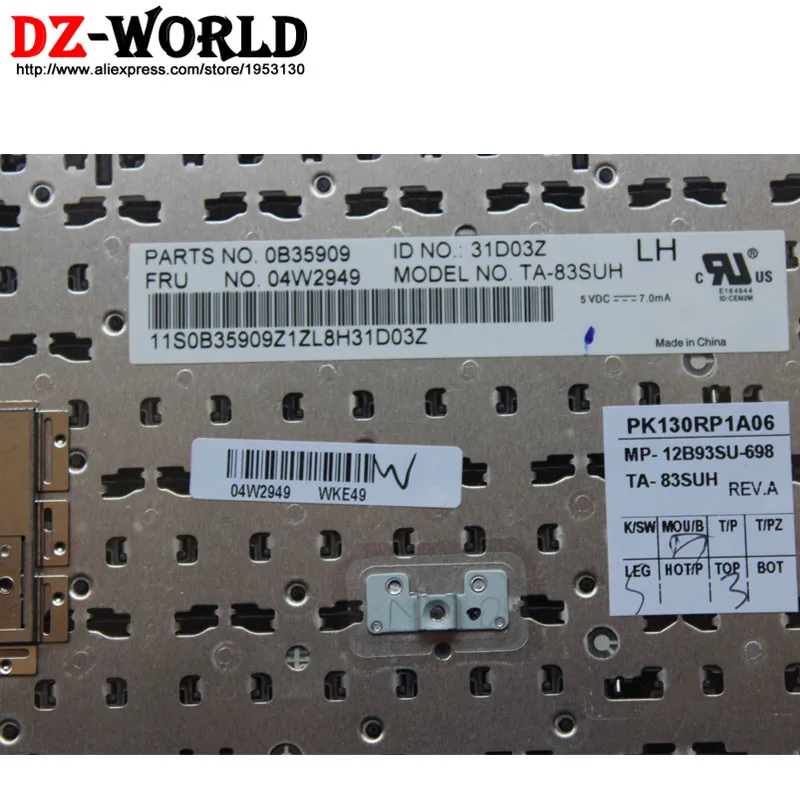 Новый оригинальный для Lenovo Thinkpad Twist S230u RU русская клавиатура Teclado 04W2949 04W2986