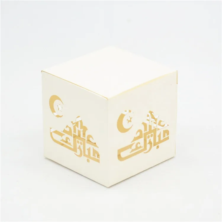Рамадан Лазерная резка простой дизайн маленькие коробки для подарков|Подарочные
