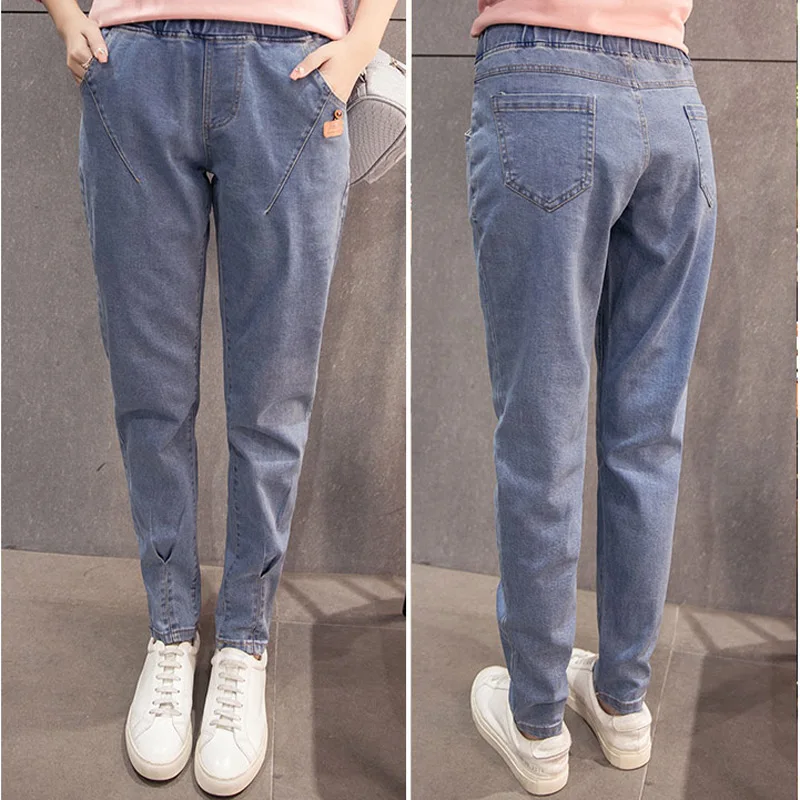 

BIVIGAOS Womens Spring Elastic Waist Jeans Harem Pants Students Loose Casual Denim Pants Women Jeans Pants Ankle Banded Pants