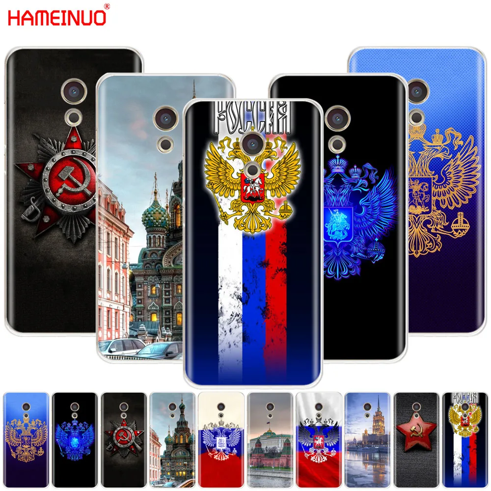 Чехол для телефона HAMEINUO с флагом России и орлом чехол Meizu M6 M5 M5S M2 M3 M3S MX4 MX5 MX6 PRO 6 5 U10