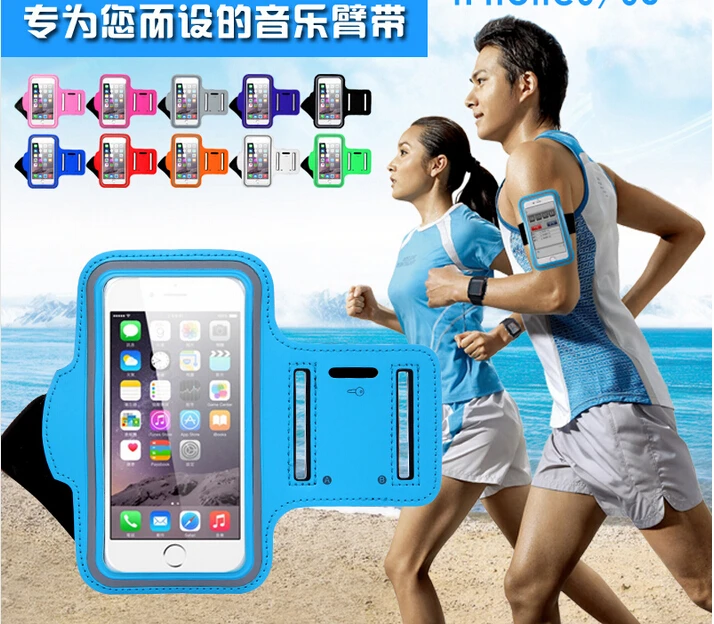 Спортивная сумка держатель на руку для Gigabyte GSmart Classic Joy Multi Phone|case for|arm bandcase case |