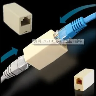 Соединительная муфта RJ45 CAT 5 5E 6 6a 2/5 шт. | Компьютеры и офис