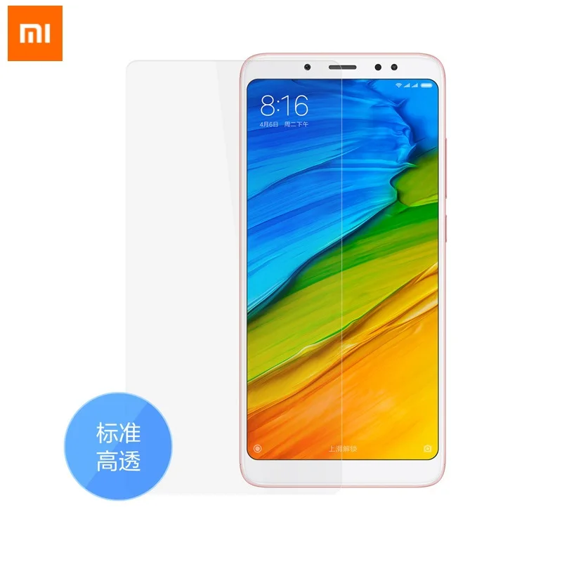Оригинальная защитная пленка для xiaomi redmi note 5 pro 99 дюймов ультра тонкая Передняя