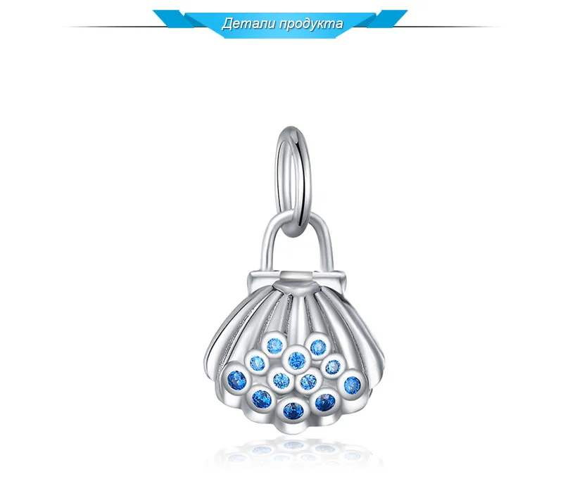 JewelryPalace 925 пробы серебро морских животных открываемые Shell Устрица моллюск голубой Цирконий Шарм бисер Fit Браслеты для Для женщин