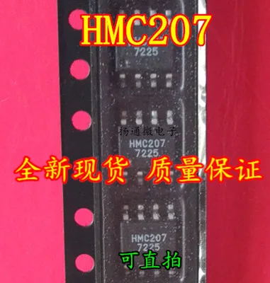 

Бесплатная доставка HMC207S8 HMC207