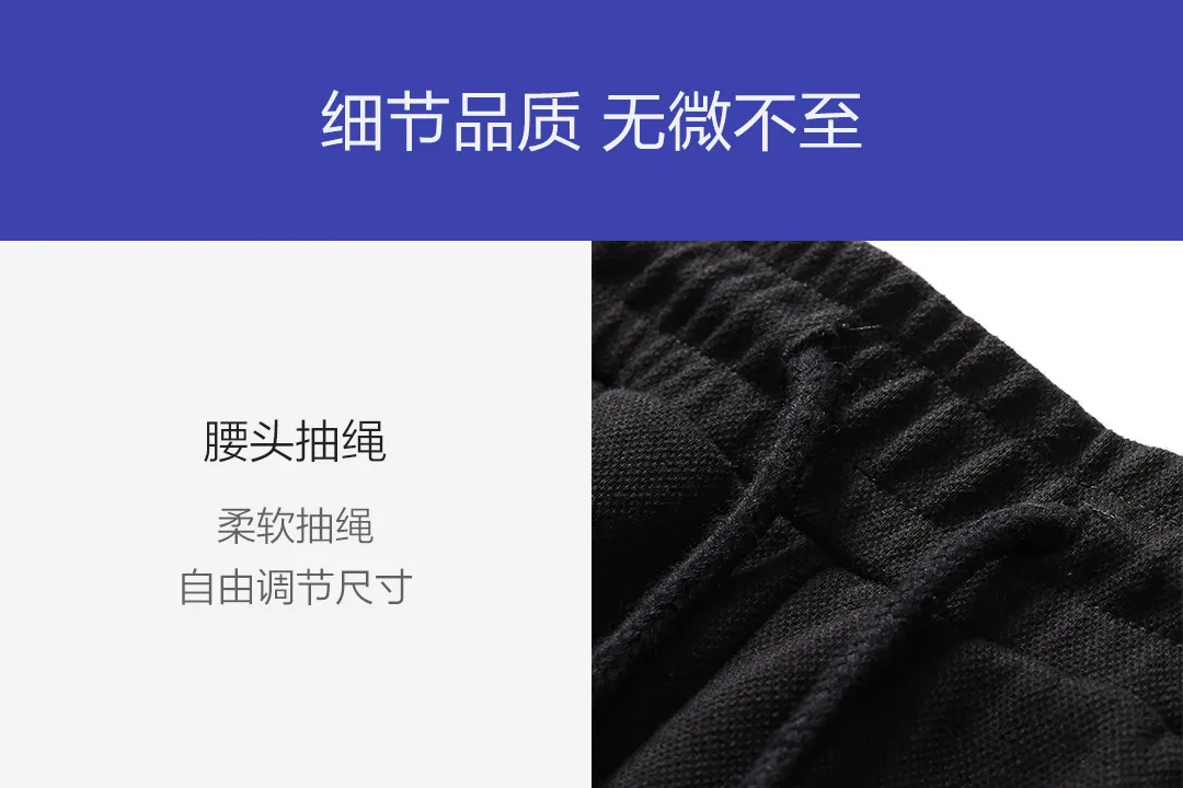 Xiaomi Mijia Youpin Uleemark мужские рабочие трикотажные шорты, двухсторонняя ткань, карман для органов, светоотражающий принт, три-di, для мужчин, sional