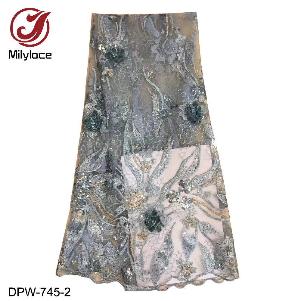 Роскошная кружевная ткань с 3d вышивкой и бисером 5 ярдов блесток французская