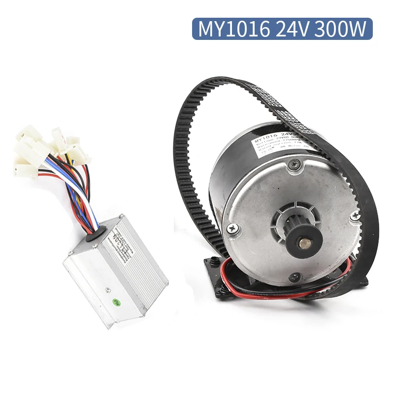 Комплект для переоборудования электрического велосипеда LY MY1016 24 в 300 Вт щеточный