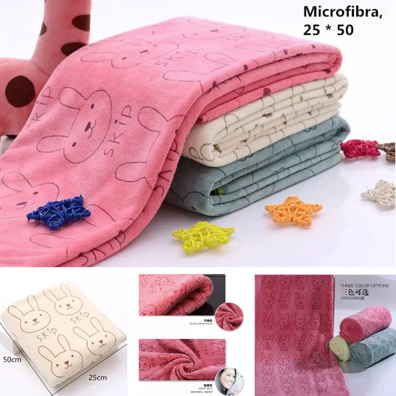 

Newborn Infant Baby Kids Soft Microfiber Flannel Blanket Bath Towel Rabbit Animal