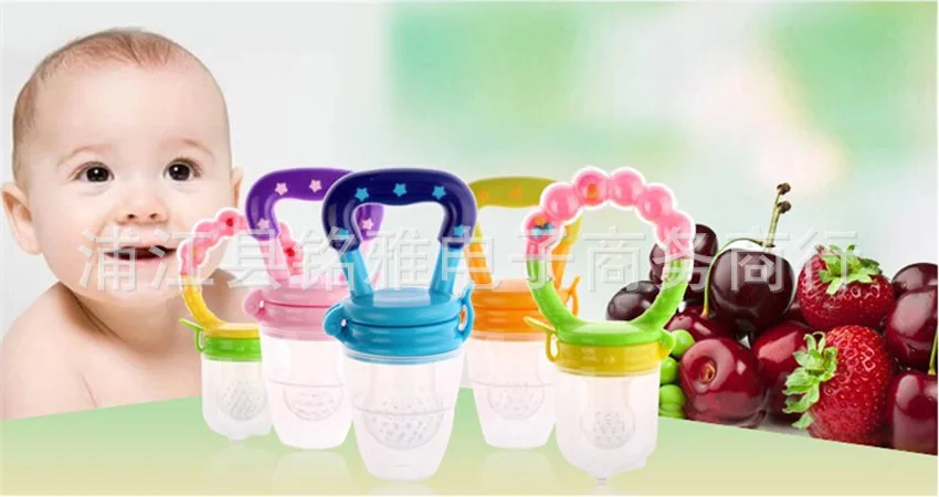 Детские фрукты и овощи yao le дополнительная детская еда Happy Baby yao le