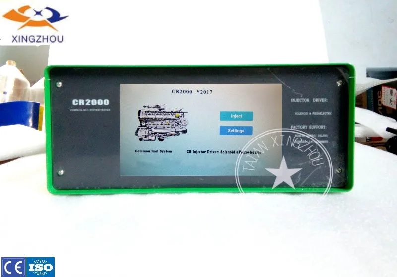 CR2000 common rail тестер имитатор для bosch denso delphi siemens cat сопла