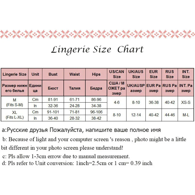 Однотонная сетчатая ткань прозрачное сексуальное женское белье без рукавов