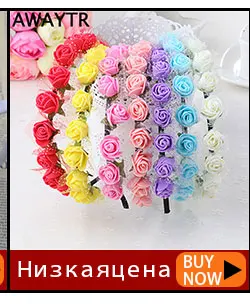 AWAYTR повязка на голову с цветочным рисунком для женщин и девочек, богемный для волос, цветочная гирлянда, свадебная, выпускная повязка на голову, аксессуары для волос, вечерние подарок, тиара