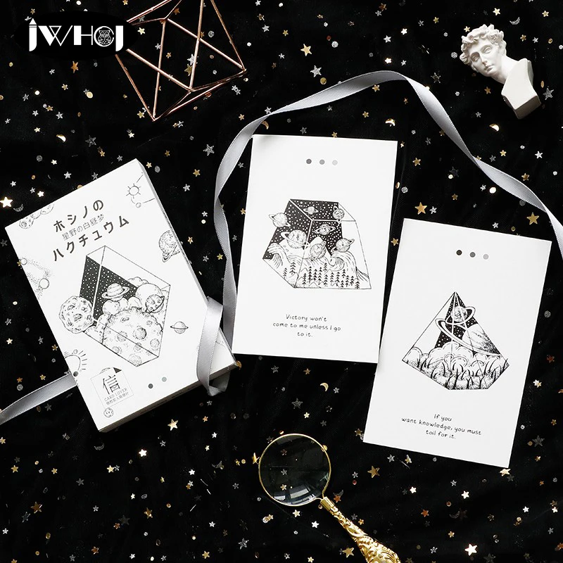 30 шт./лот черно белая мультяшная Звездная открытка небо бумажная карта День