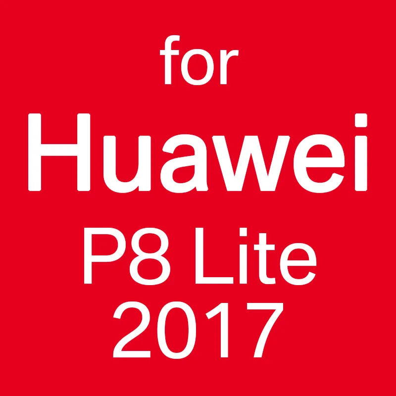 Huawei P8 Lite 2017 Чехол на заказ для iPhone 5, 5S, 6, 6 S, 7, 8 Plus, X из мягкого ТПУ для samsung S7, S8, S9, huawei, P9, P10, P20 Lite - Цвет: Huawei P8 Lite 2017