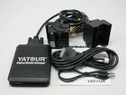 Музыкальный цифровой преобразователь компакт-дисков Yatour YTM07 USB SD AUX Bluetooth ipod iphone интерфейс для нового Ford quadlock Fakra 12-контактный адаптер