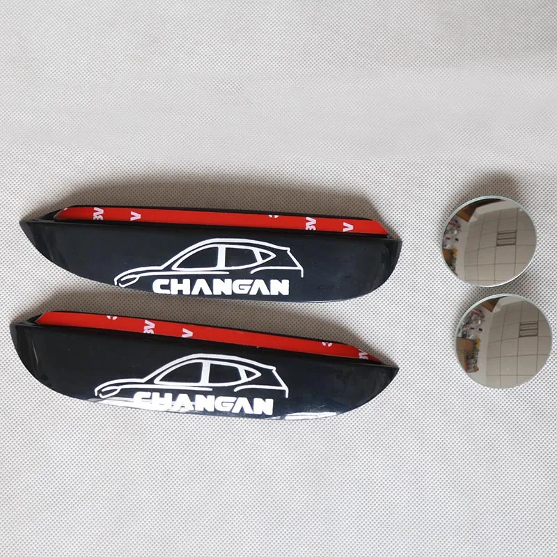 product picture 5 Lsrtw2017 смолы заднего вида дождь щит планки для Changan Eado Xt - Название цвета: product picture 5