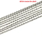 Doreen Box Lovely Silver Color Links-открытые Кабельные цепочки, 3x2 мм, продается в партии 10 м (B15316)