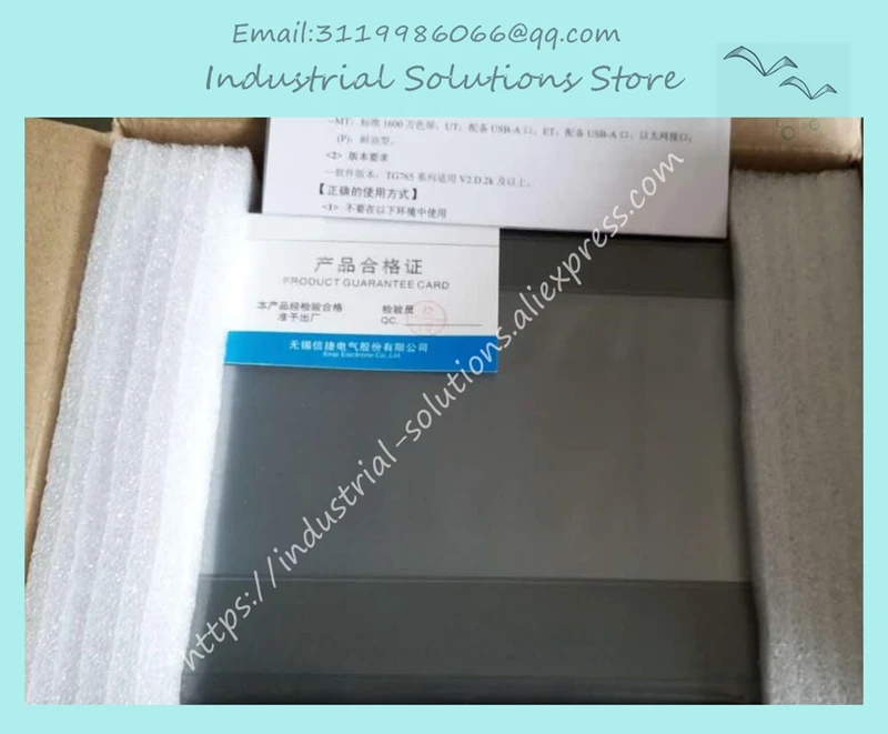 Телефон с сенсорным экраном | Обустройство дома