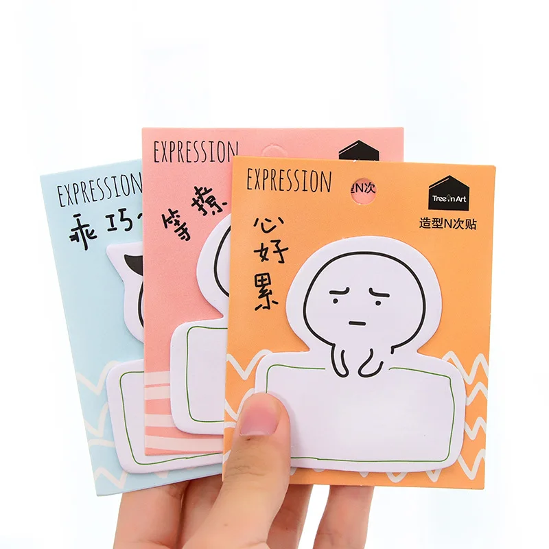 4 Pack/Set Новинка милый смайлик N раз Закладка для книги Липкие заметки бумага