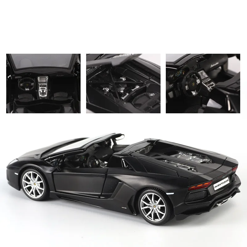 Maisto 1:24 Lamborghini LP700 4 спортивные моделирование брелок для автомобильных ключей