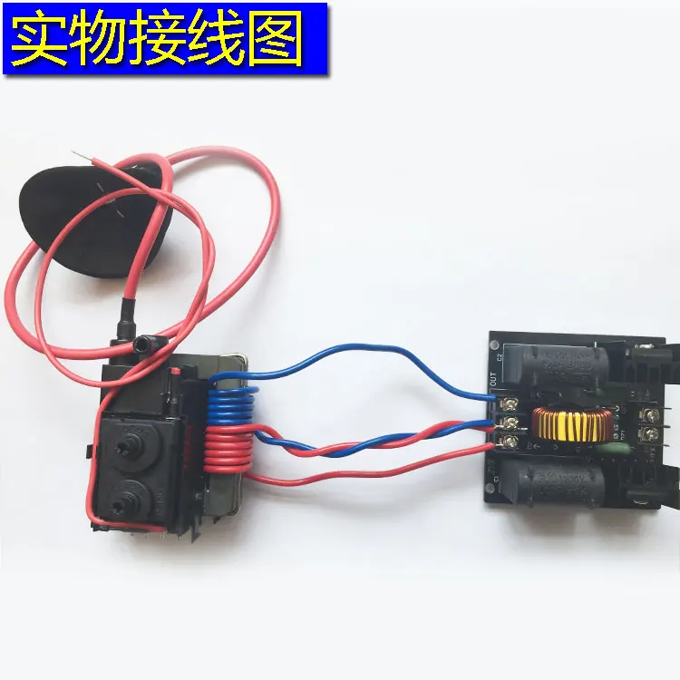 Zvs доска для водителя готовая с высоковольтным комплектом катушки Tesla Diy чтобы