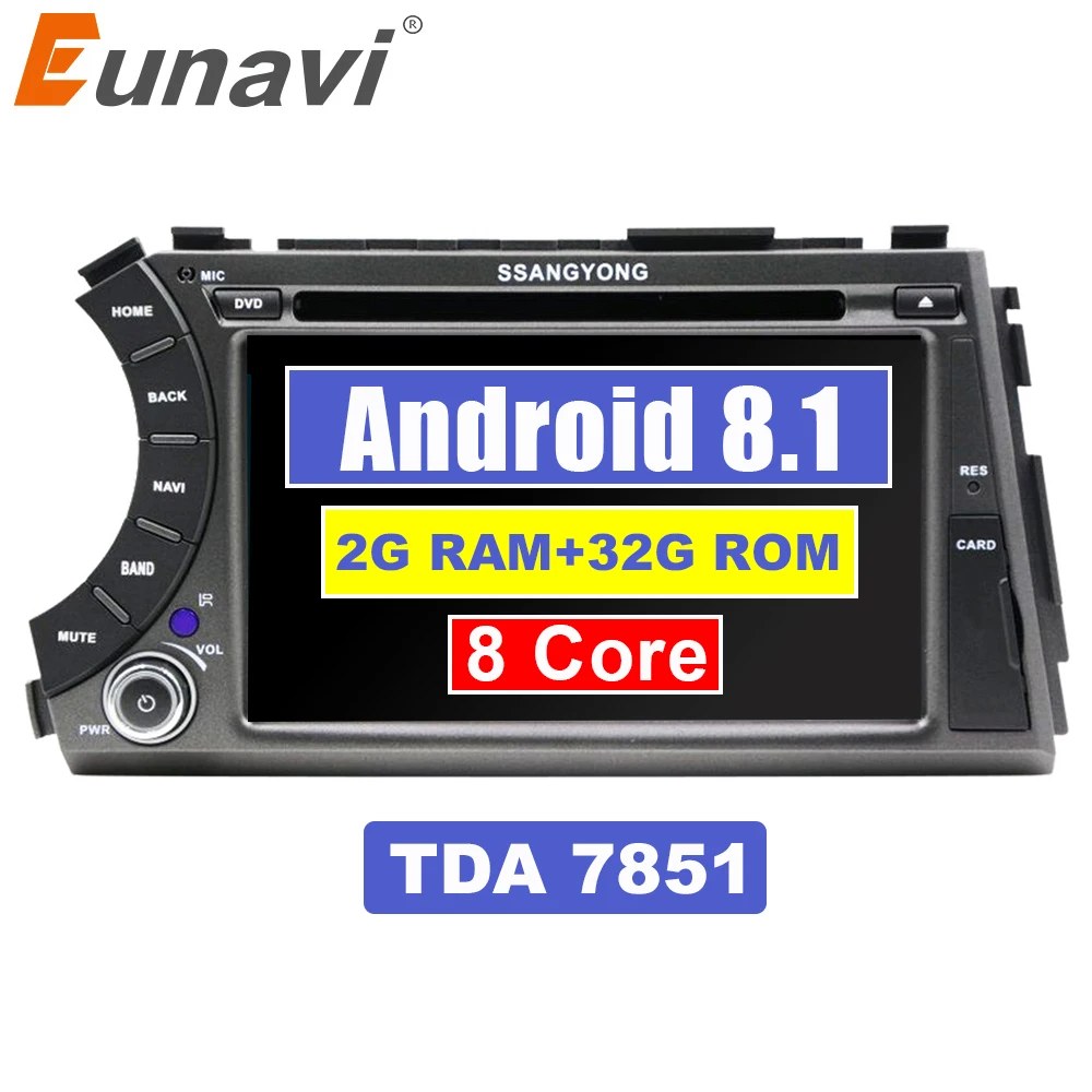 Eunavi 7 &quot2 din Android 8 1 TDA 7851 автомобильный dvd gps стерео для ssangyong Kyron Actyon 4G Wifi BT Поддержка