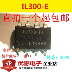 10PCS New Original IL300-E IL300-EF IL300-D SOP-8