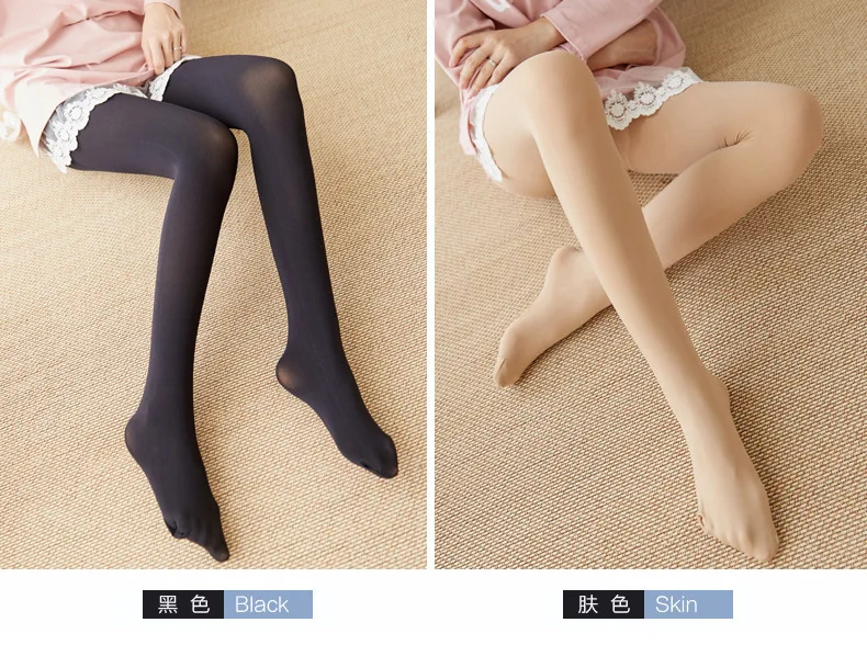 Fashion Tights Women Bikini Sexy 120D Designer Tights Winter Shiny Pantyhose Kawaii High Waist Sexy 'pantyhose Lingerie
