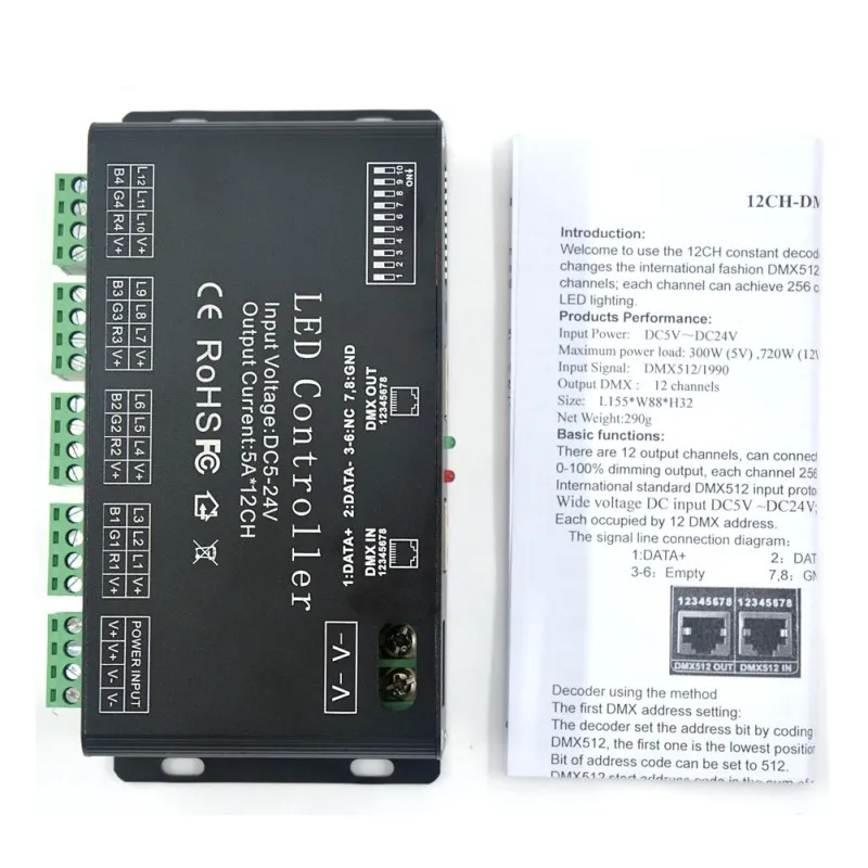 Светодиодный контроллер rgb WS-DMX-12CH dmx512 12 каналов 5в-24в Декодер Диммер для RGB