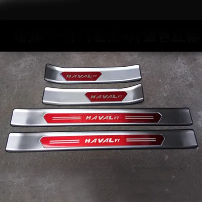 Порог порога из нержавеющей стали CarDoor против царапин для Great Wall Haval F7 - Цвет: Red External
