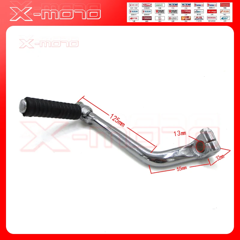 Kick start starter Arm рычаг для RM C50 C65 C70 Passport C90 CM90 CM91 CL70 S65 CD50 CD65 CL65 Starter|kick starter|kick leverkick lever |