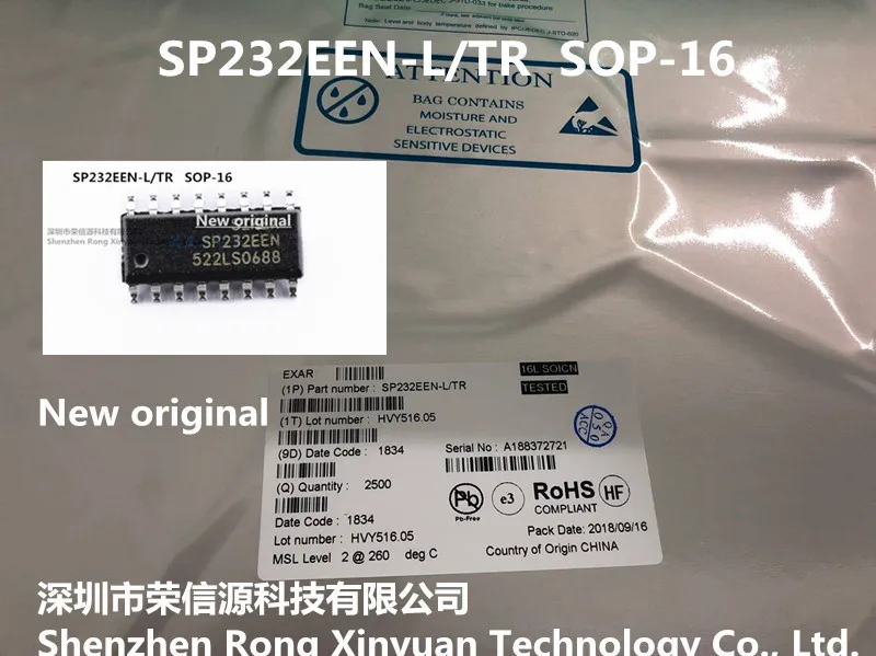 10 шт. SP232EEN-L/защитный чехол для мобильного телефона SP232EEN SP232 SOP16 штук в наборе envio