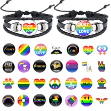 Gay Pride стеклянный браслет с пряжкой Радужный Флаг украшения для