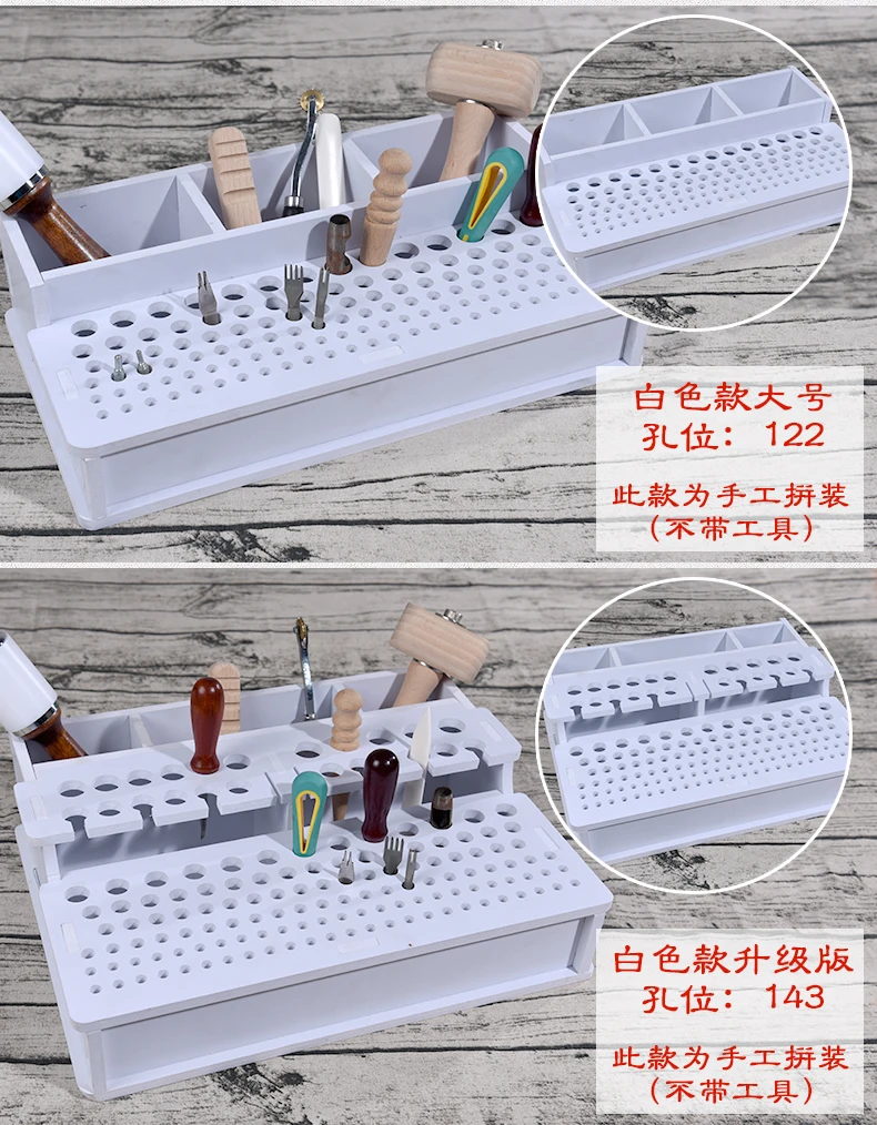 Кожаный стеллаж для инструментов DIY, кожаный настольный шкаф для хранения, рамка для инструментов, инструмент для печати, держатель для хранения кожаных инструментов