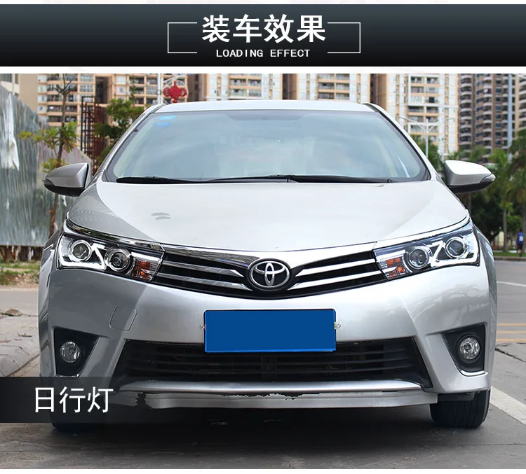 Автомобиль Стайлинг для Toyota Corolla фары- Altis светодиодный фар DRL Bi Xenon объектив Высокая Низкая луч парковка туман лампа