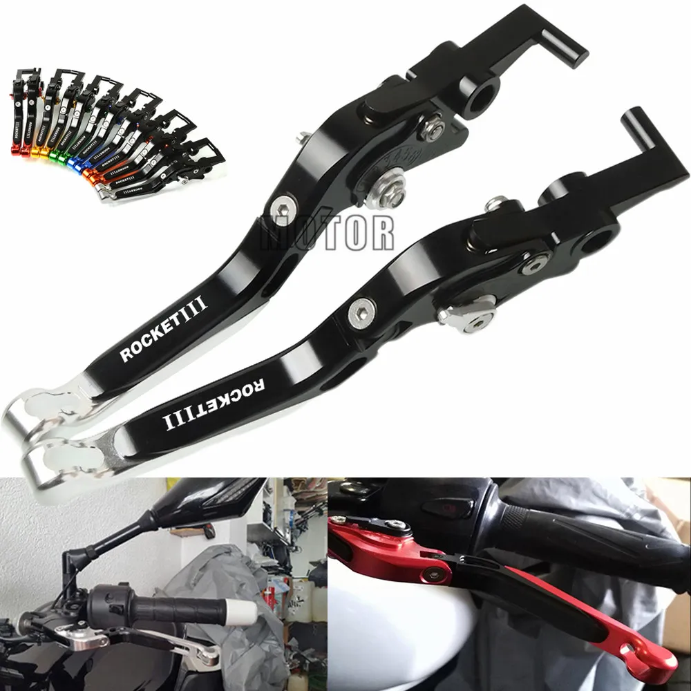 Для Triumph ROCKET III 2004 2007 ROADSTER 2010 2015 CLASSIC 2009 выдвижные рычаги тормозного сцепления с
