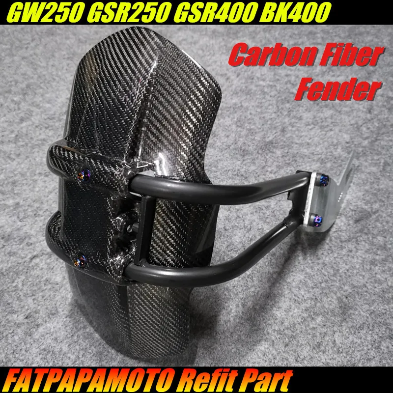 

FOR SUZUKI GW250 GSR250 GSR400 BK400 Integr Motorcycle Accessories 100% Carbon Fiber Rear Tire Fender