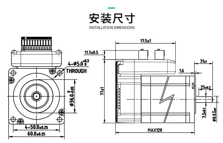 JMC integrated 3NM closed-loop stepper servo motor driver set IHSS60-36-30 voltage 36V