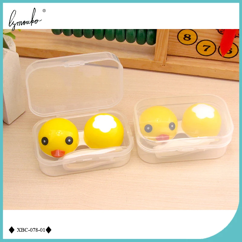 Lymouko милый маленький желтый утка Портативный Карманный чехол для контактных линз
