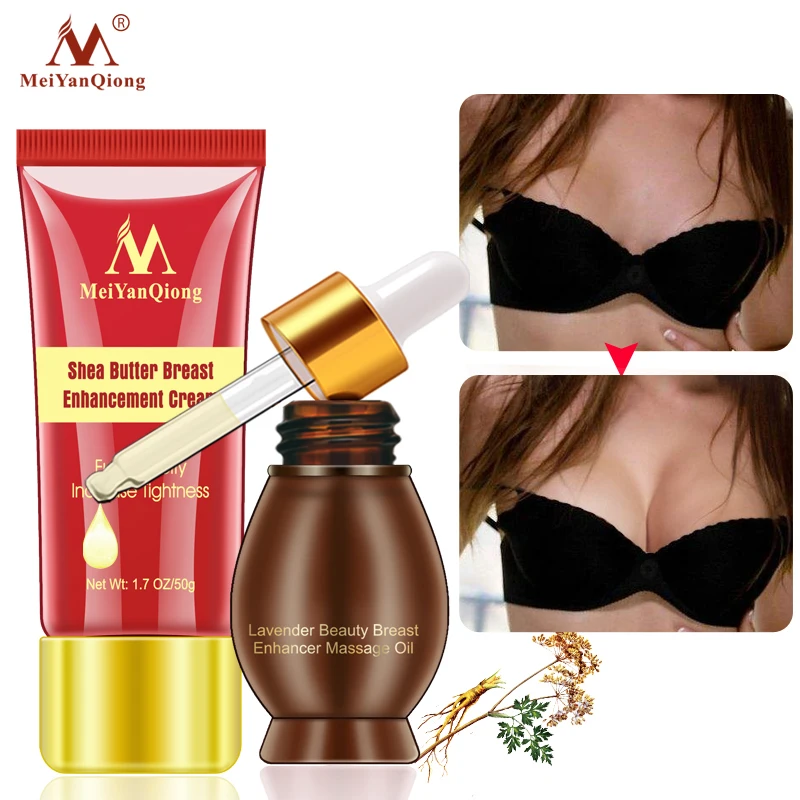 Уход за телом масло ши Подтягивающий крем для груди + бледно лиловый Красота