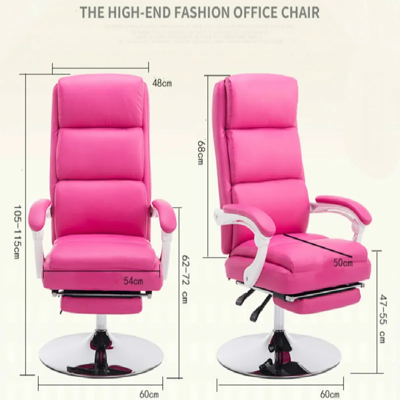 Высококачественный мягкий удобный лежащий ленивый стул компьютерное кресло для