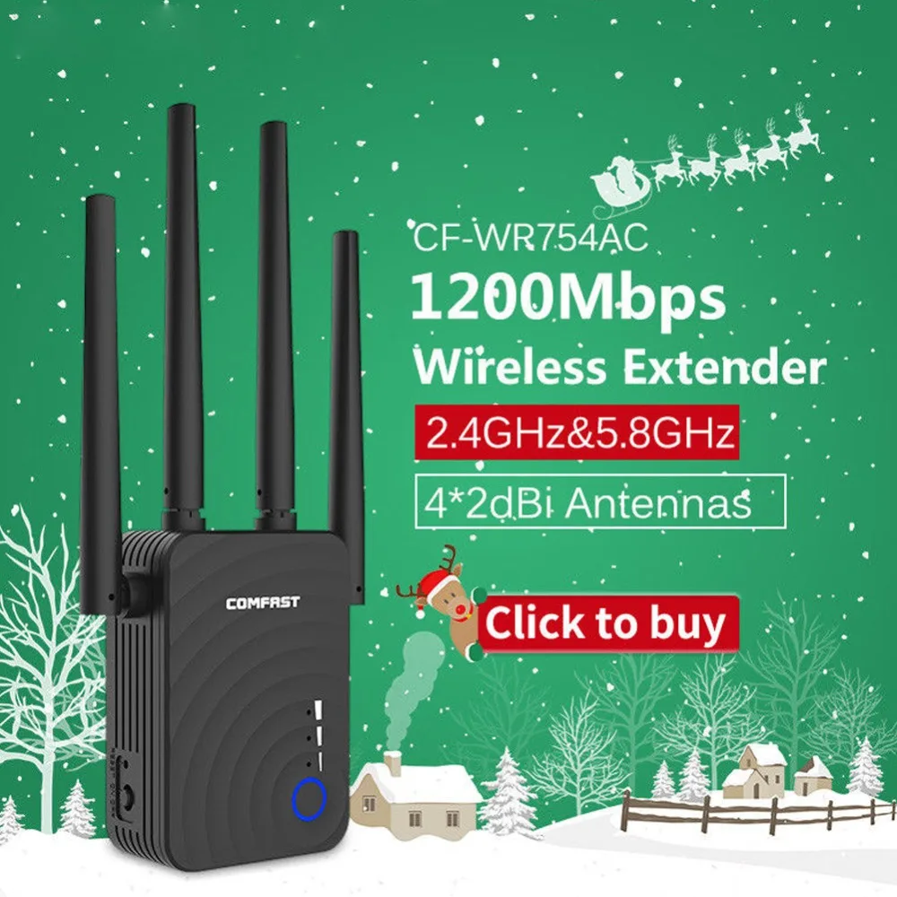Лидер продаж-Новые 4 * 2dbi 1200 Мбит/с Беспроводной расширитель Wi-Fi