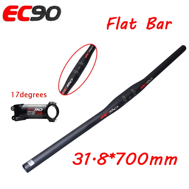 700mm-17 degrees-90 EC90 31,8 мм углеродный руль для шоссейного велосипеда, плоский руль для горного велосипеда, матовый руль для велосипеда 90 мм, ультра-светильник - Цвет: 700mm-17 degrees-90