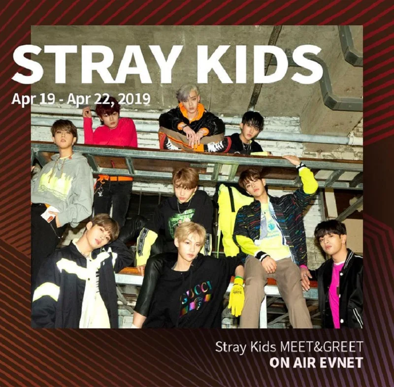 Новая светящаяся световая палочка корейская коллекция фанатов Kpop