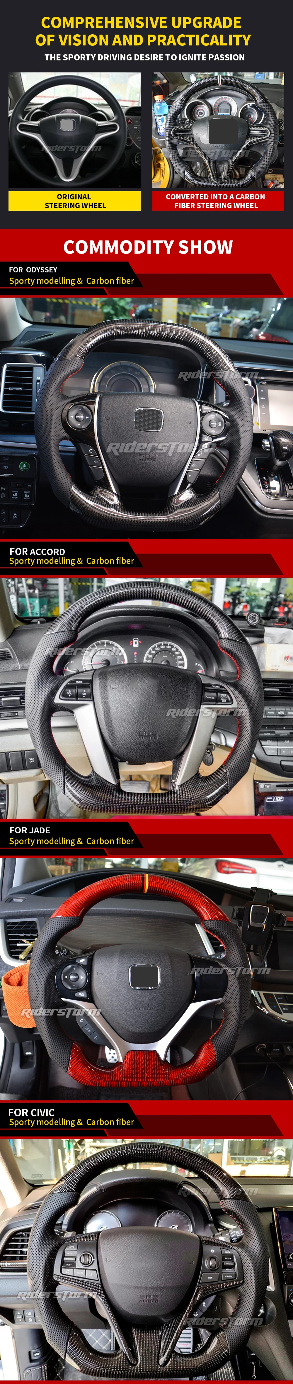 Для Honda civic 8th 9th 10th genneration руль из углеродного волокна для универсальной замены кнопки управления рулевое колесо