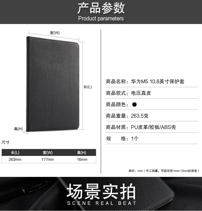 Чехол из воловьей кожи для huawei MediaPad M5 Pro 10,8 защитный чехол из натуральной кожи Mediapad m5 10 10,8 Pro CMR-W19 W09 чехол для планшетного ПК