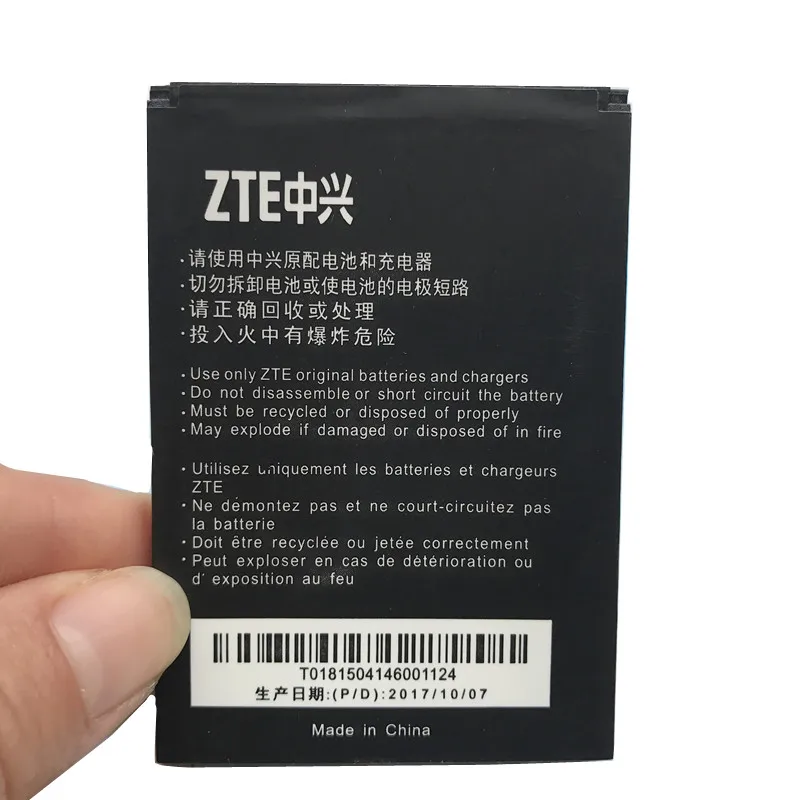 Новый оригинальный аккумулятор Blade L3 для телефона ZTE Li3820T43P3h785439 2000 мАч | Мобильные