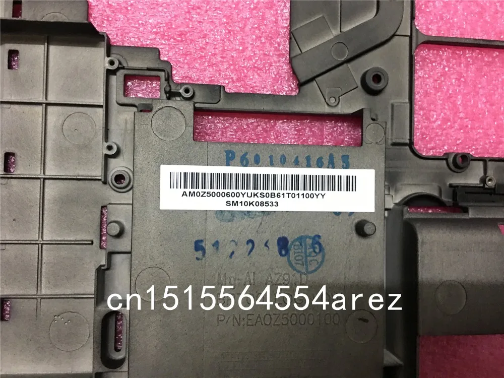 Оригинальный чехол для ноутбука Lenovo Thinkpad P70/Нижняя крышка FRU 00NY332 AM0Z5000600|lenovo